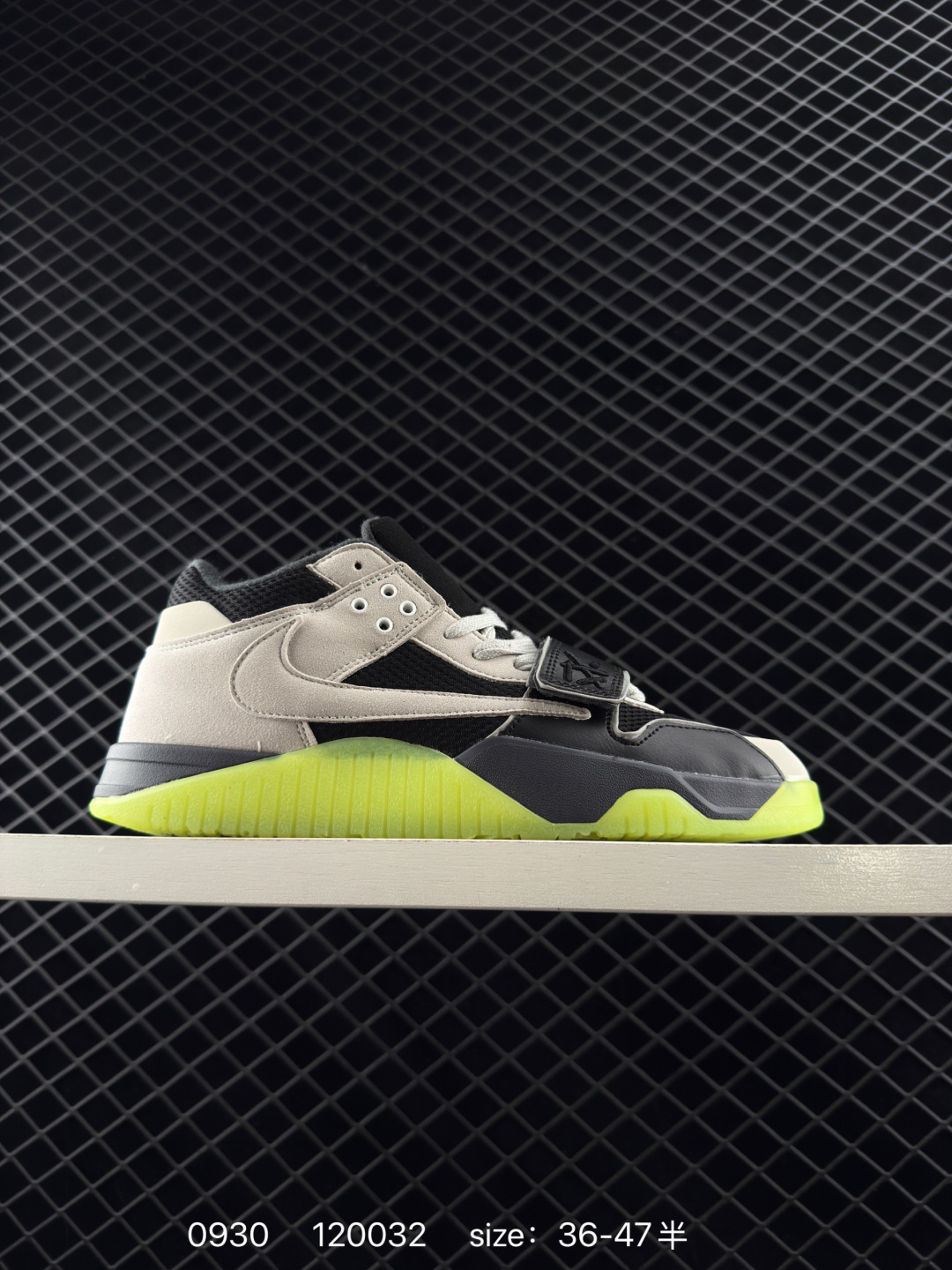 Nike Jordan Jumpman Jack TR x Travis Scott